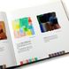 Книга Color Kaleidoscope. Creating Color Harmonies фото товара из галереи