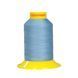 Нитка Maraflex №120 Gutermann для еластичних швів, 1.500 м 143 716936