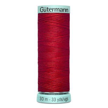 Нитки Silk R 753 №40 Gutermann, 30 м 723878 главное фото