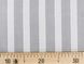 Набір тканин Gütermann Long Island, сірий відтінок 646121