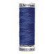 Вишивальні нитки Gutermann Rayon 40 (№110), 200 м 0572 709700