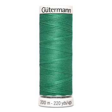 Нитки швейные Sew-all №100 Gutermann, 200 м 748277 главное фото