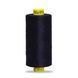 Нитка Mara №150 Gutermann, намотка 1000 м 713953 головна фотографія