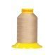 Нитка Maraflex №120 Gutermann для еластичних швів, 1.500 м 170 716936