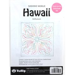 Набор для вышивки Tulip в технике сашико Гавайи Антуриум KSW-003e