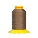 Нитка Maraflex №120 Gutermann для еластичних швів, 1.500 м 180 716936