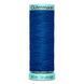 Нитки Silk R 753 №40 Gutermann, 30 м 723878 главное фото