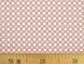Набір тканин Gütermann Marrakesh, димчасто-рожевий відтінок 646334