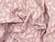 Набор тканей Gütermann Marrakesh, дымчато-розовый оттенок 646334