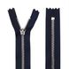 Молния металлическая джинсовя YKK, цвет зубьев и бегунка - никель, тип 4 - 18 см 4546062 фото товара из галереи