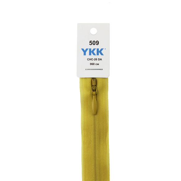 Блискавка потаємна YKK, нейлонова тасьма, тип 2 - 60 см 0077600 головна фотографія