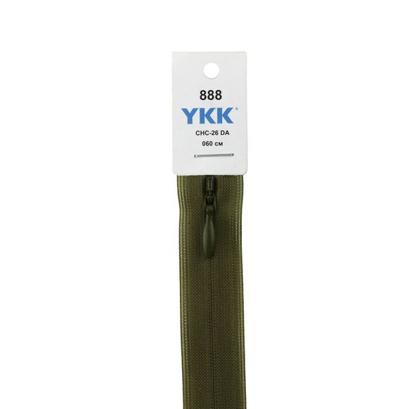 Молния потайная YKK, нейлоновая тесьма, тип 2 - 60 см 0077600 главное фото