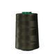 Нитки для джинса Perma Core №75 Gutermann, 5000 м 32214 708941