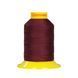 Нитка Maraflex №120 Gutermann для еластичних швів, 1.500 м 369 716936
