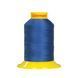 Нитка Maraflex №120 Gutermann для еластичних швів, 1.500 м 4&nbsp;401 716936
