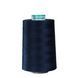 Нитки для джинса Perma Core №75 Gutermann, 5000 м 32535 708941