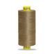 Нитка Mara №120 Gutermann, намотка 1000 м 700207 головна фотографія