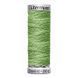 Вышивальные нитки Gutermann Rayon 40 (№110), 200 м 1100 709700