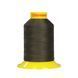 Нитка Maraflex №120 Gutermann для еластичних швів, 1.500 м 689 716936