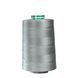 Нитки для джинса Perma Core №75 Gutermann, 5000 м 32610 708941