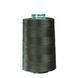 Нитки для джинса Perma Core №75 Gutermann, 5000 м 44510 708941