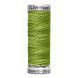 Вишивальні нитки Gutermann Rayon 40 (№110), 200 м 1332 709700