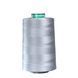 Нитки для джинса Perma Core №75 Gutermann, 5000 м 45770 708941