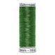Нитка металік Metallic Gutermann №135, 200 м 7018 709760