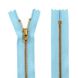 Блискавка металева джинсова YKK, колір бігунка та зубів - золото, тип 4 - 18 см 0851269 фото товару з галереї