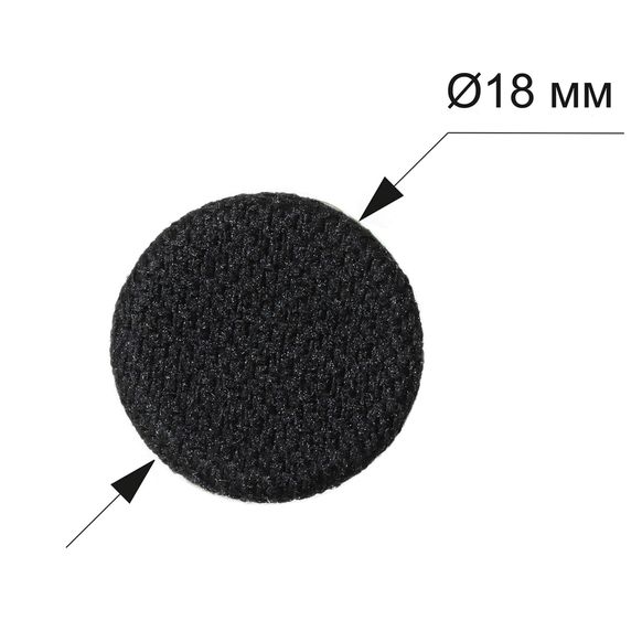 Пуговица Yvette 28" (18 мм) на металлической основе, черная