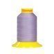 Нить Maraflex №120 Gutermann для эластичных швов, 1.500 м 158 716936