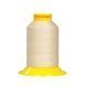 Нить Maraflex №120 Gutermann для эластичных швов, 1.500 м 169 716936