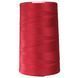 Нитки для джинса Perma Core №27 Gutermann, 5000 м 32707 708911