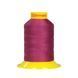 Нитка Maraflex №120 Gutermann для еластичних швів, 1.500 м 247 716936
