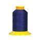 Нитка Maraflex №120 Gutermann для еластичних швів, 1.500 м 4&nbsp;833 716936