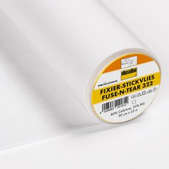 Fixier-Stickvlies клейовий флізелін для вишивки, 90 см х 1 м (40г/м²) білий, Freudenberg 53349839 головна фотографія