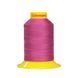 Нитка Maraflex №120 Gutermann для еластичних швів, 1.500 м 321 716936