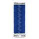 Нить металлик Metallic Gutermann №135, 200 м 7016 709760
