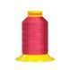 Нитка Maraflex №120 Gutermann для еластичних швів, 1.500 м 382 716936
