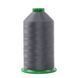 Нить Zwilon №80 Gutermann для кожи и прочных швов, 8.000 м 701 713198