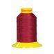 Нить Maraflex №120 Gutermann для эластичных швов, 1.500 м 384 716936