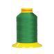 Нитка Maraflex №120 Gutermann для еластичних швів, 1.500 м 396 716936