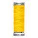 Вышивальные нитки Gutermann Rayon 40 (№110), 200 м 1187 709700