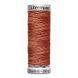 Вышивальные нитки Gutermann Rayon 40 (№110), 200 м 1237 709700