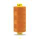 Нитка Mara №120 Gutermann, намотка 1000 м 700207 головна фотографія