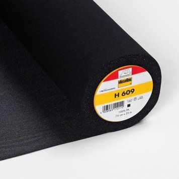 Флізелін Н 609 нетканий стрейчевий "Softline" чорний 75 см х 1 м (44г / м&sup2;), Freudenberg 53532454 головна фотографія