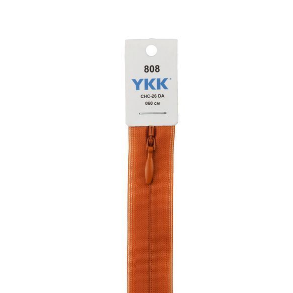 Блискавка потаємна YKK, нейлонова тасьма, тип 2 - 60 см головна фотографія