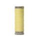 Нить люминесцентная Gutermann Glowy №110, 100 м 1 709808
