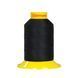 Нитка Maraflex №120 Gutermann для еластичних швів, 1.500 м 665 716936