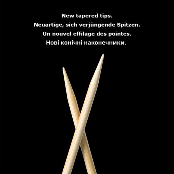 Спицы круговые бамбуковые Clover Takumi 4,0 мм х 60 см, заостренные концы 3899